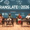 TRANSLATE 2026 Highlights India’s Push to Transform Biomedical Research Into Patient-Centric Healthcare Solutions