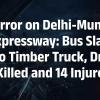 Delhi-Mumbai Expressway Tragedy: Bus Driver Killed, 14 Passengers Injured After Bus Crashes Into Truck in Sawai Madhopur