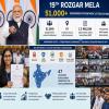 Modi Leads 19th Rozgar Mela, Distributes Over 51,000 Government Appointment Letters to Youth Across India