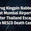 Key Accused Arrested at Mumbai Airport in NESCO Concert Drug Overdose Case After Fleeing to Thailand