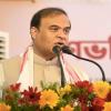 Assam Assembly Election 2026: BJP Secures Landslide Victory With 102 Seats, Himanta Biswa Sarma Returns to Power
