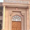 Rajasthan High Court Extends Deadline for Local Body Elections to July 31, Orders OBC Commission Report by June 20