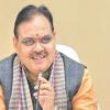  Rajasthan Chief Minister Bhajanlal Sharma Highlights Rising Importance of Foreign Languages at Skill Development Programme