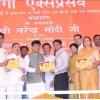 Aspire Group Honored in Hapur for Outstanding Contribution to Cow Welfare and Social Service Initiative