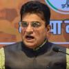 Mumbai Birth Certificate Scam: Over 87,000 Documents Set for Cancellation, Four Health Officers Suspended