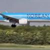 Korean Air Airbus A321neo Aborts Landing at Tokyo Narita Amid Severe Crosswinds, Executes Safe Go-Around