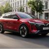 VinFast Patents Second-Generation VF 8 Electric SUV Design in India, Hints at Premium EV Expansion