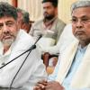 Karnataka Chief Minister Siddaramaiah Set to Resign Amid Leadership Transition Pact; DK Shivakumar Poised to Take Over