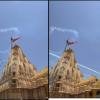 Indian Air Force Suryakiran Aerobatic Display Lights Up Somnath as PM Modi Leads Grand Amrut Mahotsav Celebrations