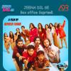 Jeena Dil Se Emerges as Surprise Box Office Success, Collects Rs 3.36 Crore Worldwide in Opening Weekend