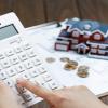 Home Loan EMI Calculator Usage Surges in 2026 as Borrowers Shift to Pre-Application Digital Planning