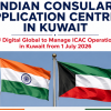 DU Global Secures Kuwait Contract, Launches Four Indian Consular Application Centres From July 1