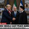 Israel Rejects US-Iran Peace Understanding, Says It Will Not Be Bound by Any Deal
