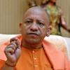 CM Yogi Adityanath Launches Strong Attack on Samajwadi Party at Kushinagar Rally, Highlights Law and Order and Development Achievements