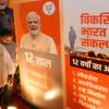 NDA Marks 12 Years in Power as BJP Highlights Governance, Development and Public Welfare Achievements