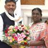 President Droupadi Murmu Meets Karnataka Chief Minister D K Shivakumar at Rashtrapati Bhavan