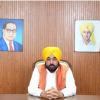 Bhagwant Mann Rejects Akal Takht Charges, Calls Viral Video a Political Conspiracy; Punjab Cabinet Summoned Over Religious Law Dispute