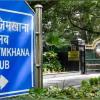 Delhi High Court Upholds Six-Day Telegram Ban Ahead of NEET-UG Re-Examination, Backs Government's Emergency Measures