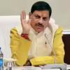 Madhya Pradesh Unveils Massive Ujjain-Indore Metropolitan Region Plan to Create Manufacturing Hub, Generate 500,000 Jobs and Transform Malwa by 2047