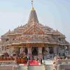 Ram Temple Investigation Report Exposes Major Lapses, Recommends Criminal Cases Against Around Two Dozen Individuals