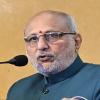 Vice President Calls Emergency One of India’s Darkest Chapters, Pays Tribute to Defenders of Democracy