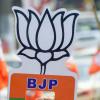 BJP Announces New Uttar Pradesh State Team, Unveils Key Organizational Appointments