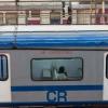 Fake Railway E-Ticket Application Detected During Mumbai AC Local Train Inspection, Investigation Underway
