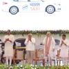 Amit Shah Launches Bharat Taxi Across 14 Cities in Gujarat, Announces Expansion to 500 Cities in Two Years