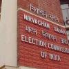 Delhi to Launch Massive Special Intensive Revision of Electoral Rolls from June 30 in Large-Scale Door-to-Door Verification Drive