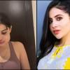Uorfi Javed Speaks on Cosmetic Procedures, Facial Swelling, and Online Criticism in Candid Interview