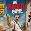 BJP Targets Rahul Gandhi Over Foreign Visits With Mock Campaign; Congress Defends His Global Engagements