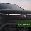 VinFast’s Ecosystem Strategy Signals the Next Phase of Global Electric Vehicle Adoption