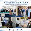 Advanced CT Imaging Revolutionized in Cuttack Under Project Swasthya Kiran, Transforming Critical Healthcare Access