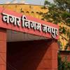 Jaipur Municipal Corporation Official Caught in Major Anti-Corruption Bureau Bribery Trap Over Land Title Approval