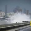 Maharashtra Rain Havoc: Relentless Monsoon Downpour Disrupts Normal Life, Mumbai Metropolitan Region Remains on High Alert
