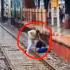 Man Allegedly Assaults Woman at Railway Station, CCTV Footage Reveals Movements After Incident