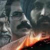 Centre Panel Recommends Continuing Ban on Diljit Dosanjh's 'Satluj' Over National Security Concerns