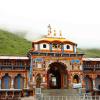 BKTC Donation Irregularities Case: Suspended Temple Committee Employee Pramod Nautiyal Arrested by Uttarakhand Police