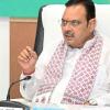 Rajasthan Assembly Completes 75 Years, Amrit Mahotsav Celebrates Democratic Legacy and Public Service