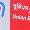 Union Bank of India Q1 FY26 Results: Net Profit Surges 29.57% to ₹5,332 Crore as Asset Quality Improves