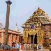 Jagannath Rath Yatra 2026: Seven-Day Stay at Gundicha Temple Reveals the Emotional Bond Behind the Lord’s Journey to His Aunt’s Home