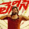 Akhil Akkineni Reunites With Longtime Supporter Behind His Iconic “Number One” Chant as Lenin Continues Record Box Office Run