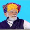 PM Narendra Modi Flags Off India’s First Hydrogen Train in Jind, Calls It a Historic Step Towards Self-Reliant India