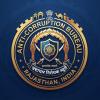 ACB Action in Jodhpur: Patwari Ankush Baghela Arrested While Accepting ₹75,000 Bribe in Mutation Case