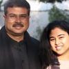 Dharmendra Pradhan’s Daughter Disables Social Media Account After Online Backlash Over Foreign Education Amid Protest Demands