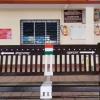 Navapur Railway Station: India's Unique Border Station Where One Platform Spans Gujarat and Maharashtra