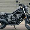 Honda Unveils Rebel 300 and Locally Manufactured Rebel 500 for India, Introduces E-Clutch Technology