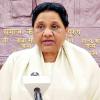 BSP Chief Mayawati Rebukes Government and Opposition Over Competitive Exam Paper Leaks, Demands Systemic Reform Over Political Opportunism