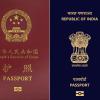 Should Officials’ Families Living Abroad Become Public Information? China’s Model Sparks India Debate