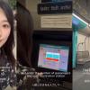 Japanese IIT Hyderabad Student Praises Mumbai Metro's Cleanliness and Safety, Viral Video Challenges Global Perceptions of Indian Public Transport